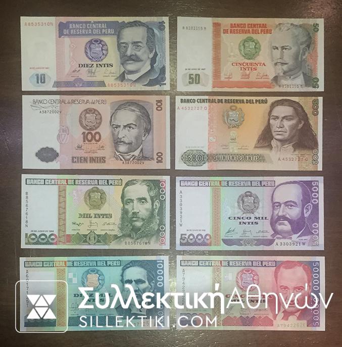 PERU 2 Sets (8 Notes) 1987-88